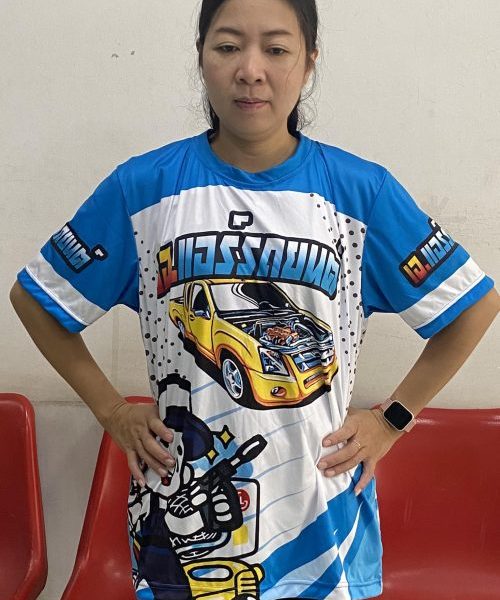 491971494_1276156701184754_9122975795289150356_n